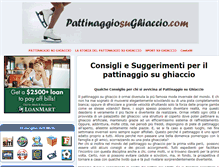 Tablet Screenshot of pattinaggiosughiaccio.com